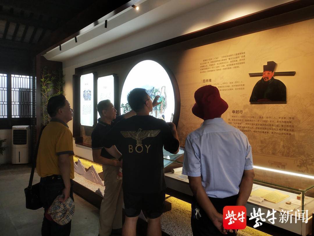 探寻黄大仙精准大全，曾女士的信仰之旅
