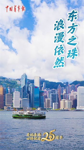 2035年香港六合和彩，数字时代的娱乐新篇章