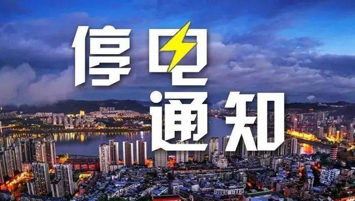 李湘带 第273页