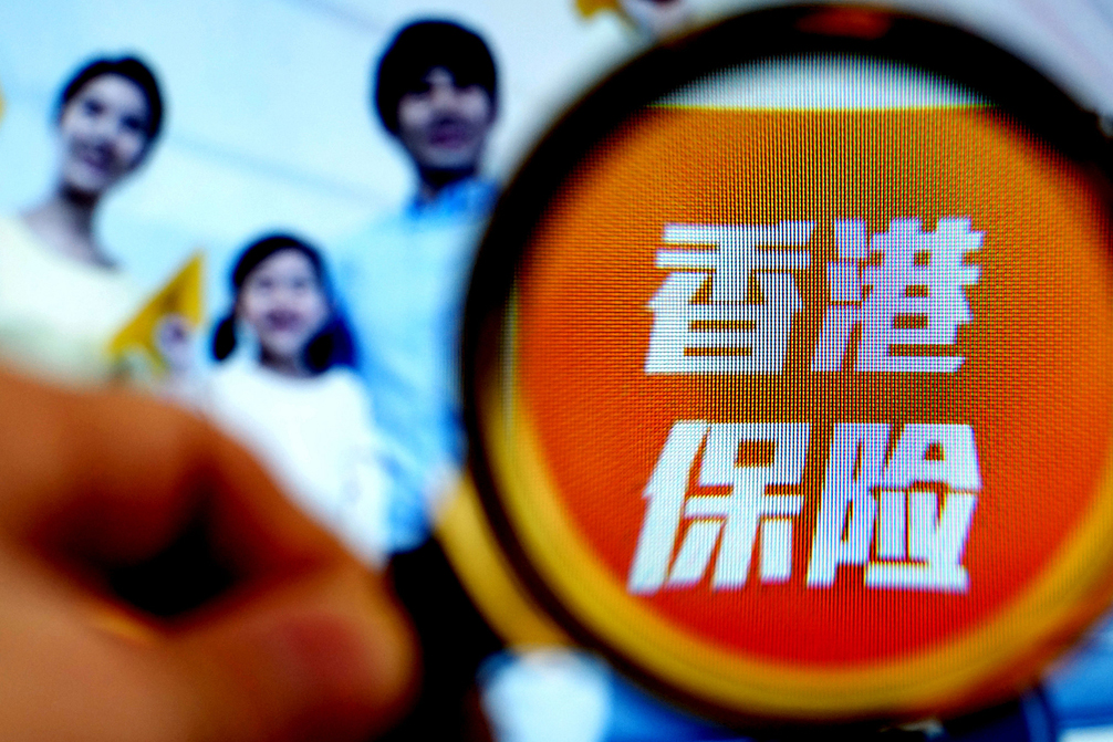 2035年香港正版资料免费大全，最新版本亮点与优势解析