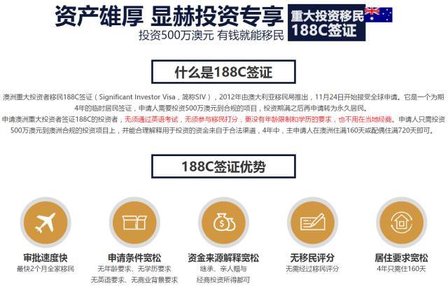 探索新澳历史的奥秘，最新开奖结果与今天直播视频回放深度解析