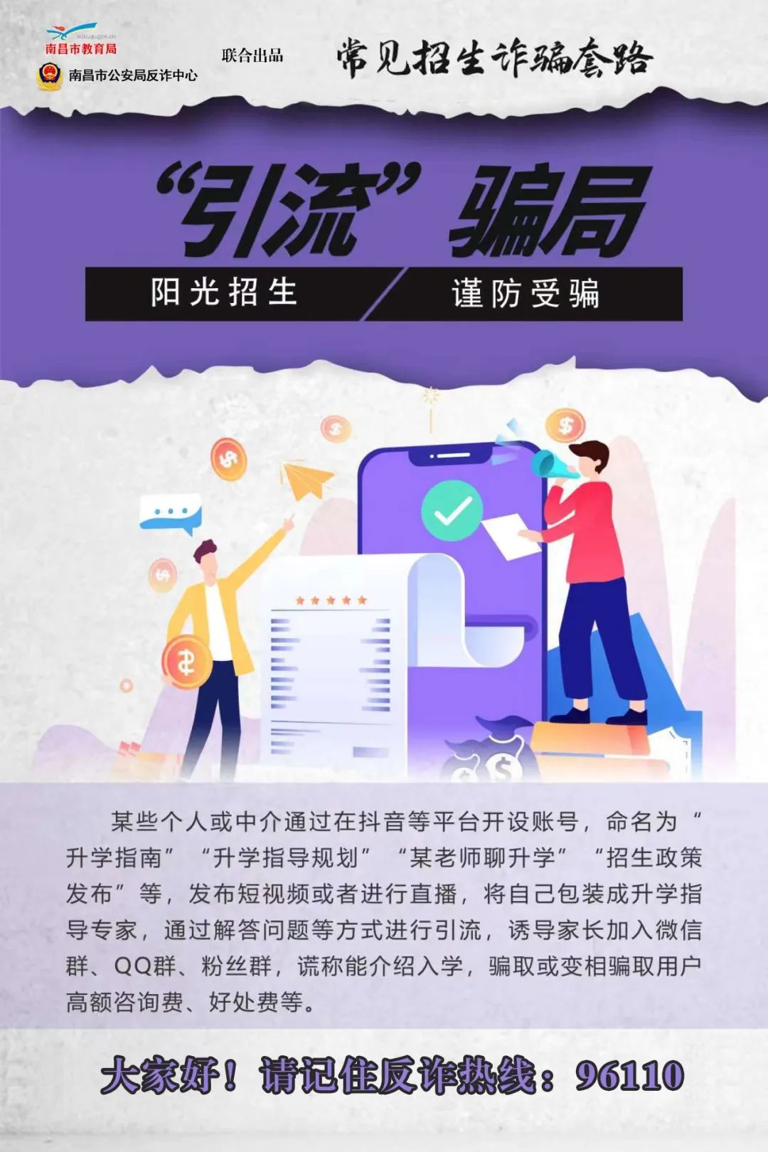 揭秘新澳现场开奖结果，最新一期的透明之旅