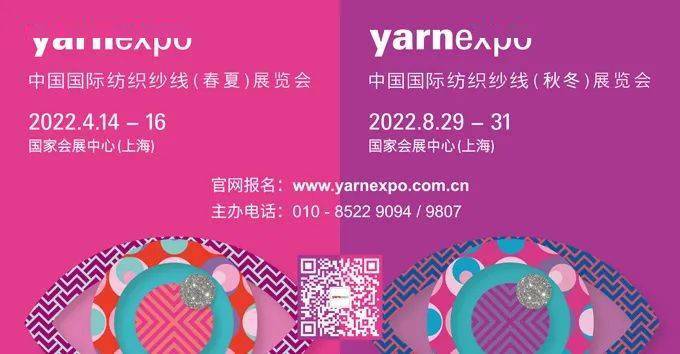 探索新澳现场开奖的最新魅力，今日结果揭秘