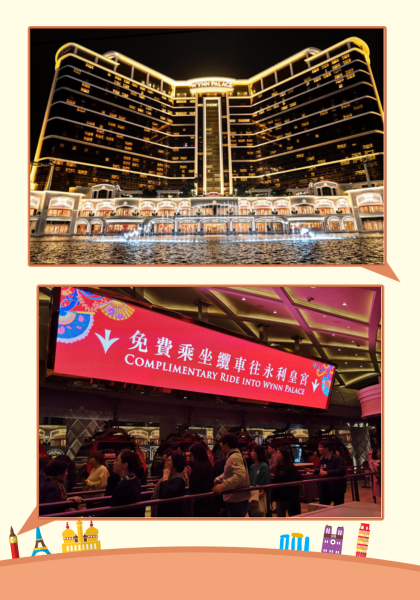 澳门新彩直播，今日开奖现场的精彩瞬间与下载指南