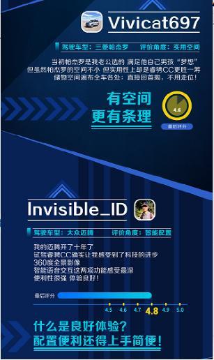 探索马会传真1326-cc的最新版，革新体验与功能升级