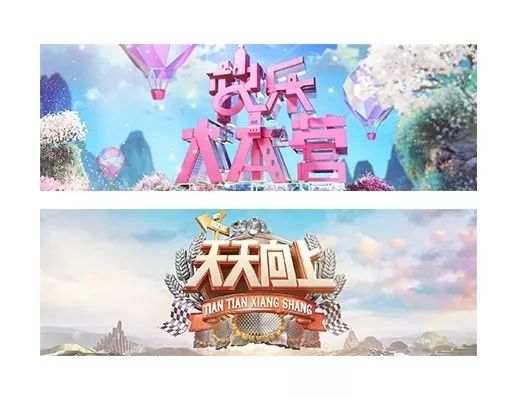 蓝月亮精选料，天天好彩的秘密？