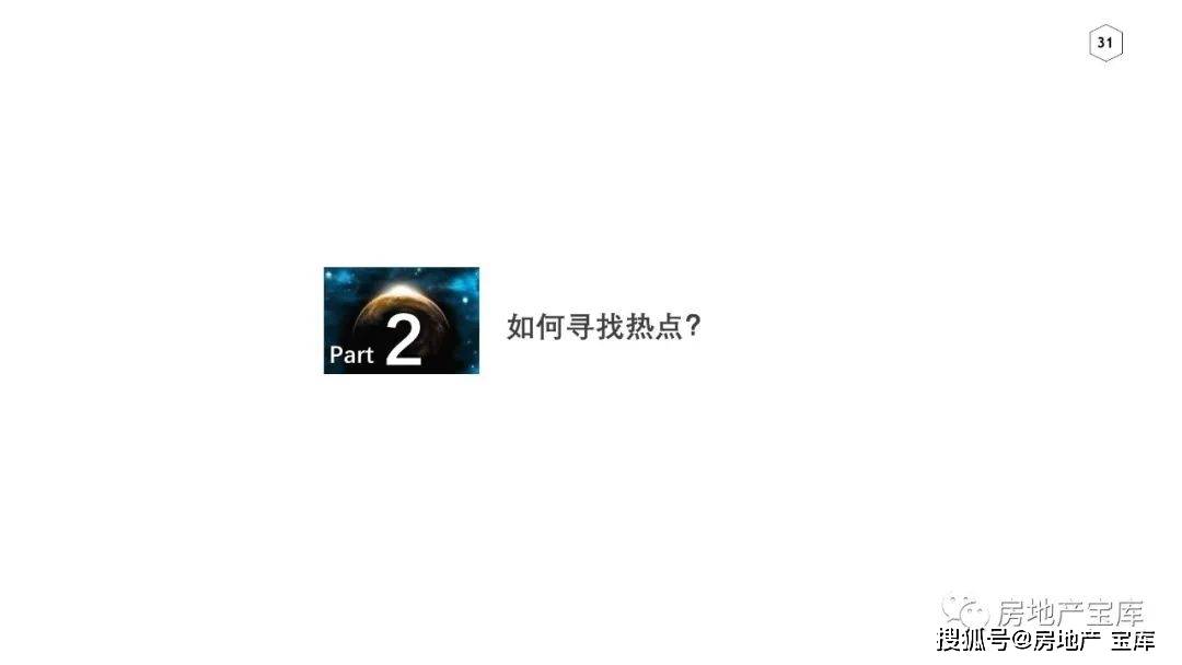 免费资料大全，二四六天的彩民福音与小说推荐理由