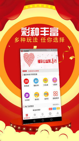 蓝月亮246，精选大全，权威资料最新解读