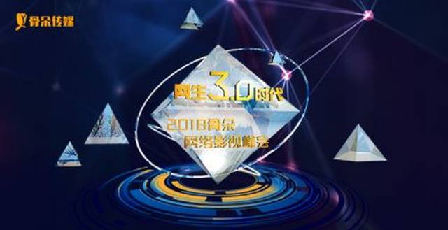 探索4298金牛网络官方网，解锁数字时代的财富新航道