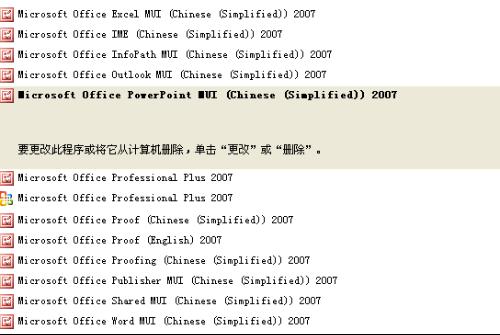 无法登录1326cc马会传真的解决方法指南