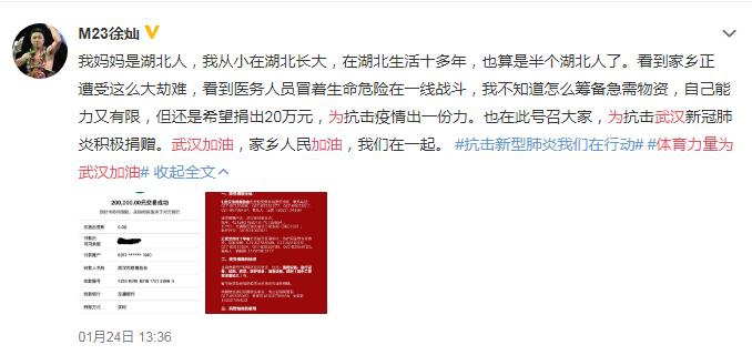 揭秘二四六玄机图，资料大全详解最新免费版