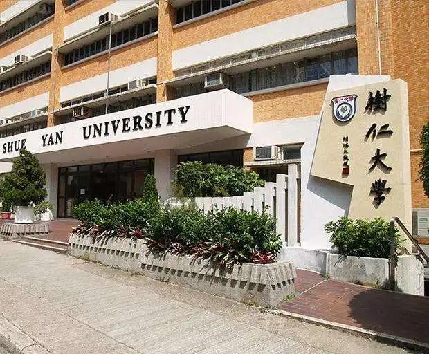 探索香港，全面指南与正版资料下载的便捷途径