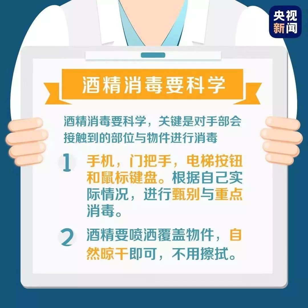 探索2035，香港资料大全与正版小幽默之了