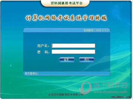 探索香港资料公开的免费宝库，一站式下载大全