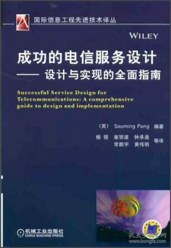 探索香港，全面指南与最新资讯8230