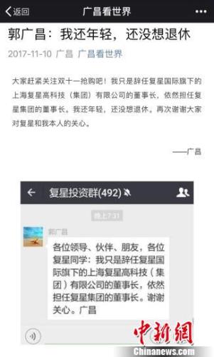 香港资料大全，2015- 展望至最新版（全文）