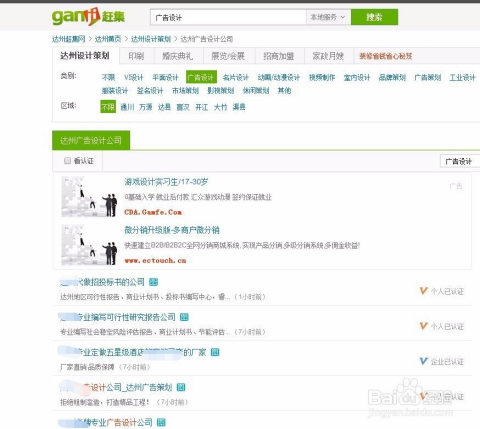 精准查询，香港资料内部资料的官方权威平台