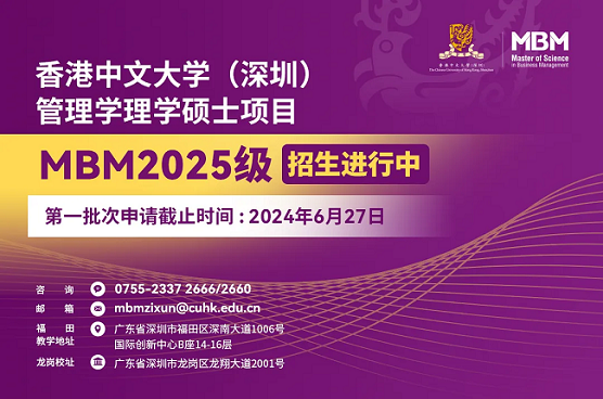 2035年香港资料大全，正版免费完整中文版指南