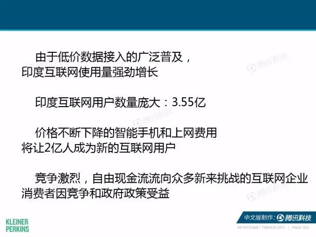 2035年香港资料正版大全，未来已来，知识共享的黄金时代