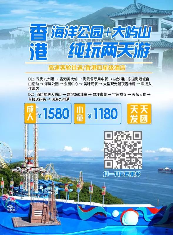 揭秘香港资料最准的10个绝招，精准获取信息，洞悉城市脉搏
