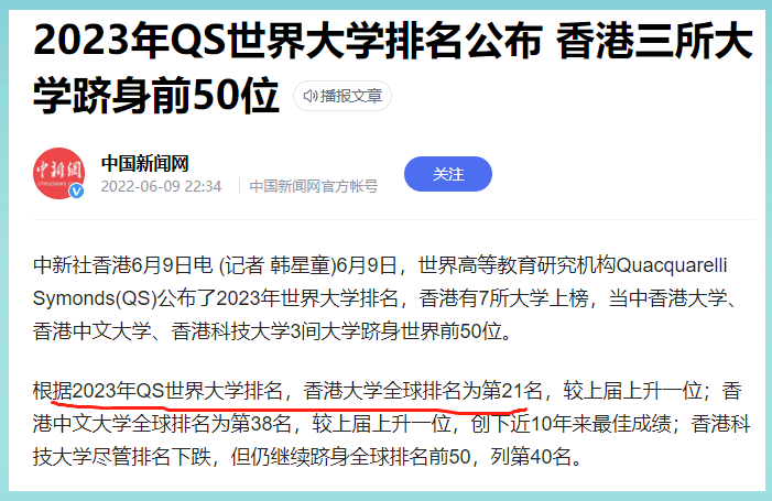 黄大仙精准一肖一码com′