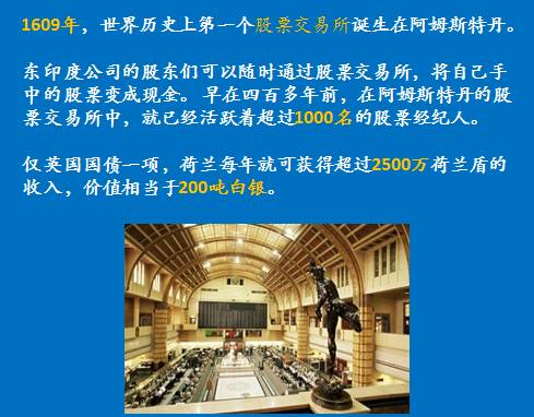 探索香港历史新篇章，1860年代以来，香港资料库的最新版本与文化传承