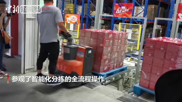 探索未来
