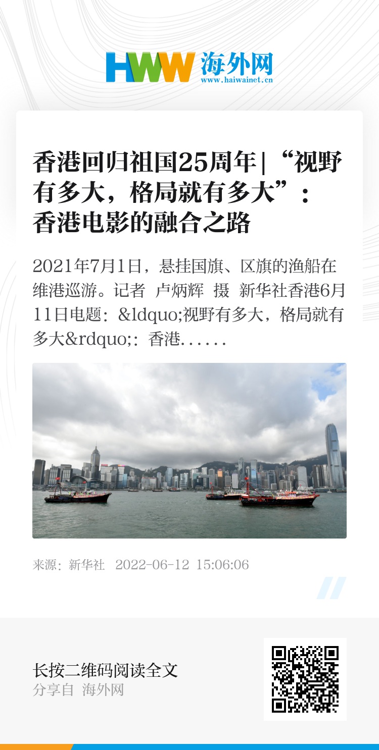 209香港