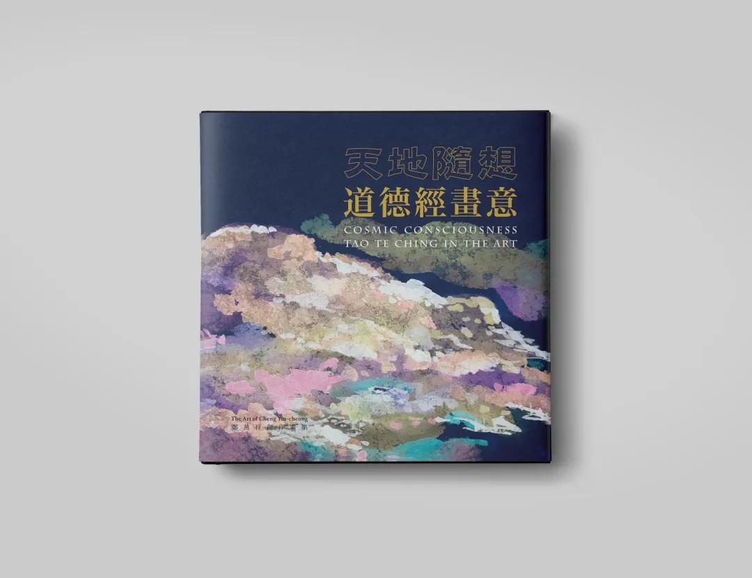 探索香港，历史、文化与现代发展的交汇点