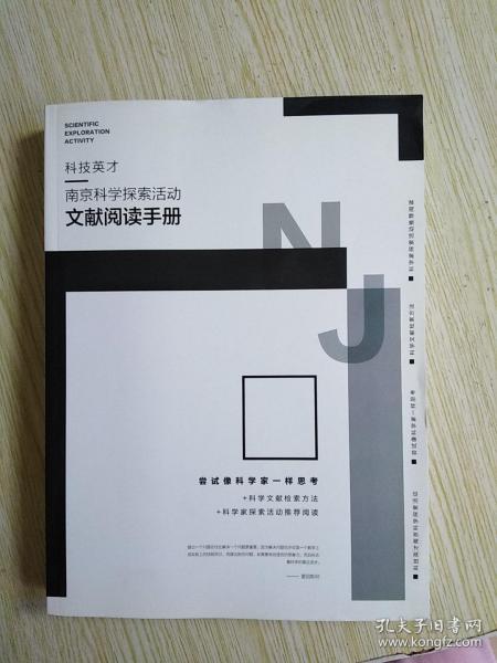 探索香港，最新版香港资料参考手册的实用指南
