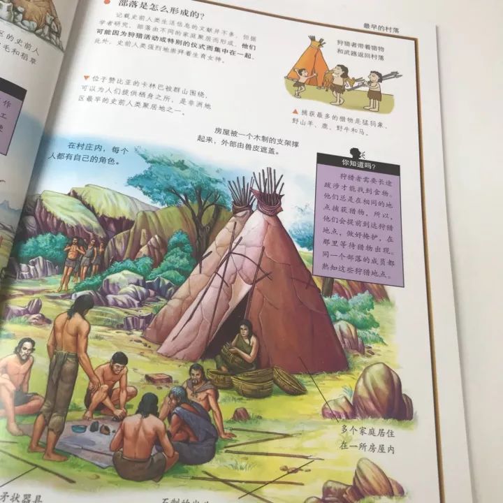 探索香港资料图书的丰富宝藏，从历史到现代的全面指南