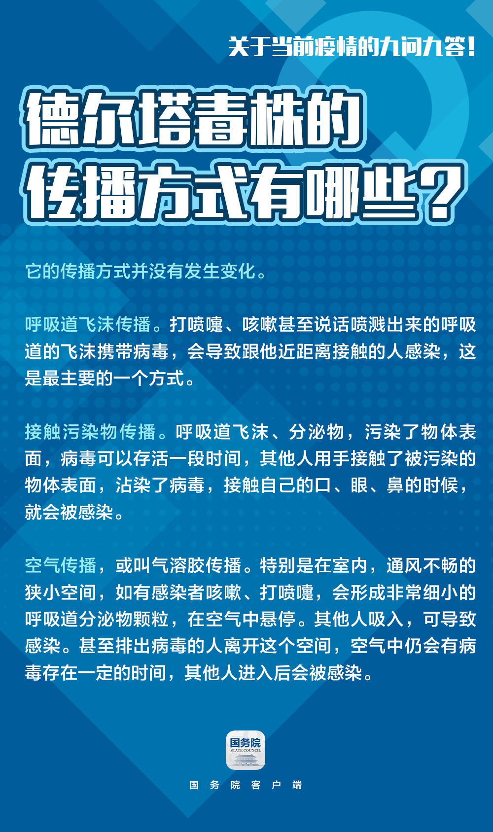 香港资料大全，正版资料的权威指南一二三