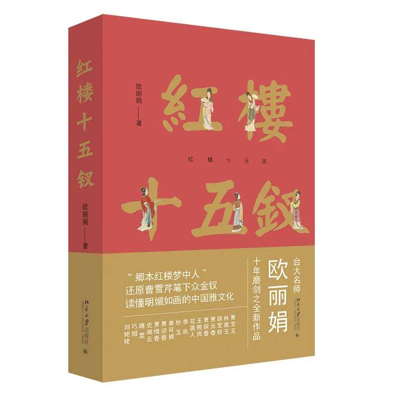探秘香港，资料与民间传说的宝典