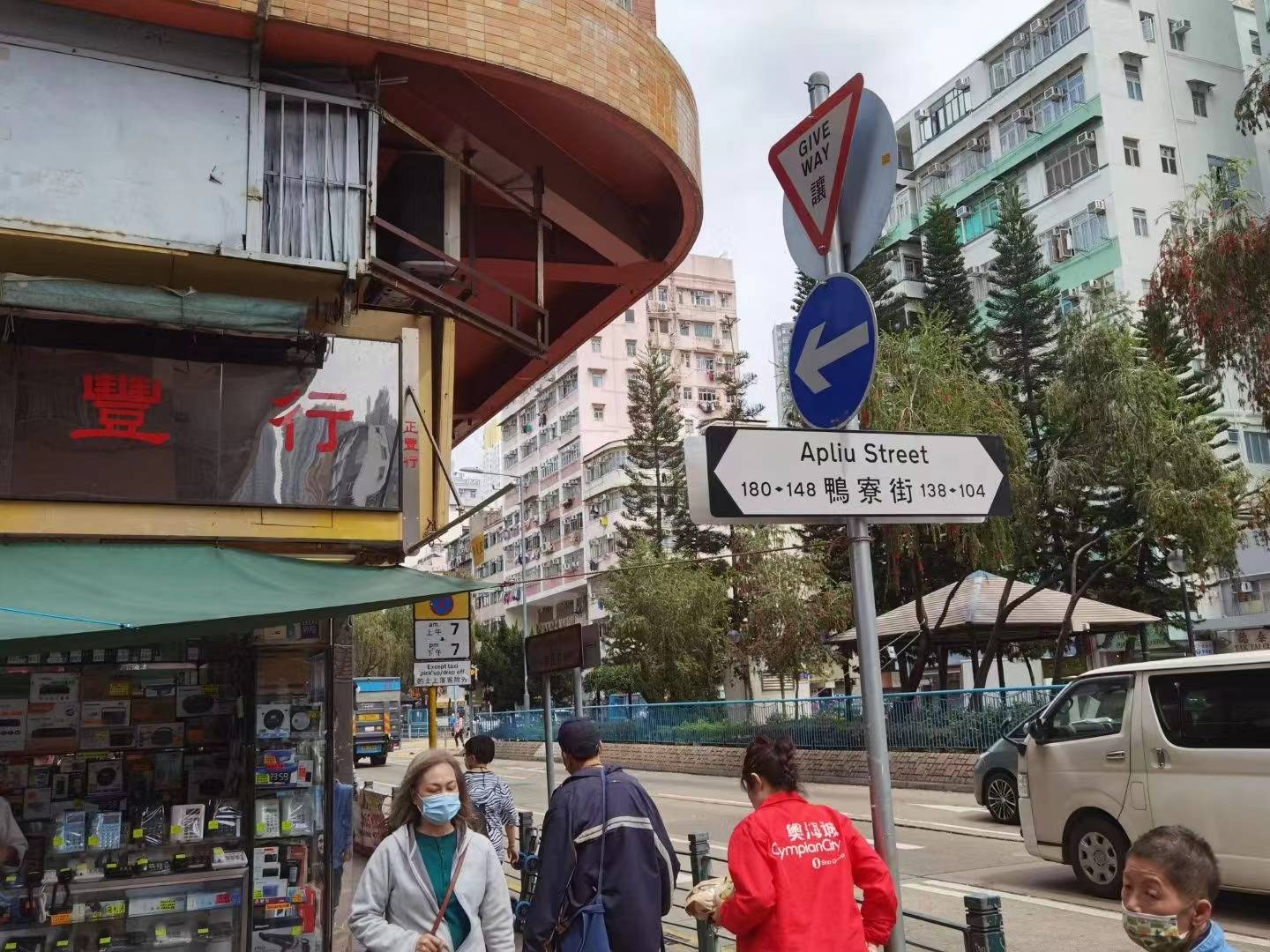 探秘香港，揭露历史与民间传说的视频之旅