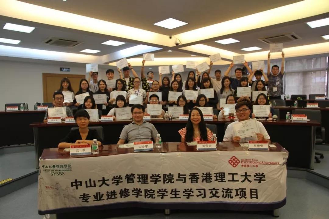 探索香港资讯的便捷之选，搜索软件全解析