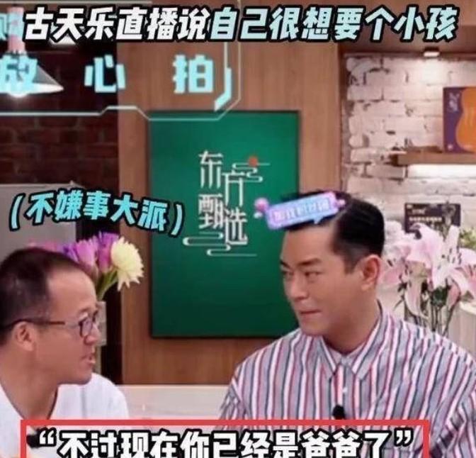 探索香港的数字宝藏，揭秘香港资料站有哪些
