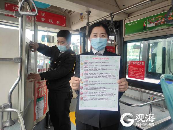 探访香港资料审核部，揭秘其办公地点与职能