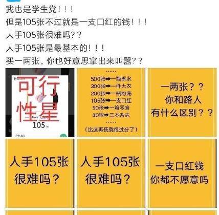 精准三肖，解梦背后的深层含义与心理探索