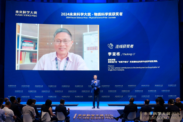 探索香港2045，未来商业与教育的精准资料大全