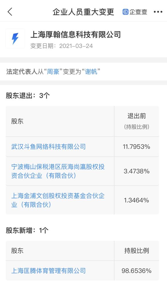 天下彩9876cc，图文资讯赢吧，最新消息今日揭晓