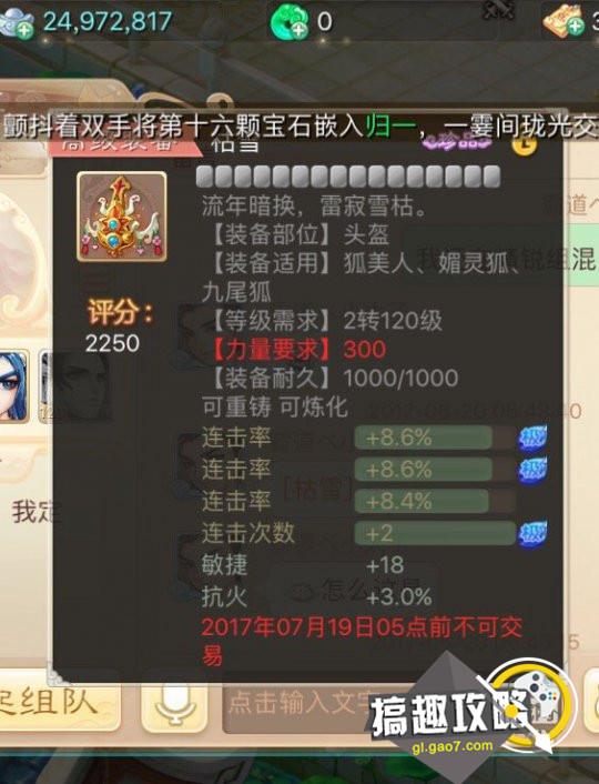揭秘香港二四六开奖，712期最新动态与免费资料解析