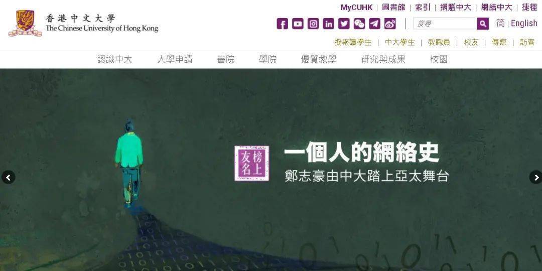 探索香港二四六开奖的唯美世界，最新版资料图库揭秘