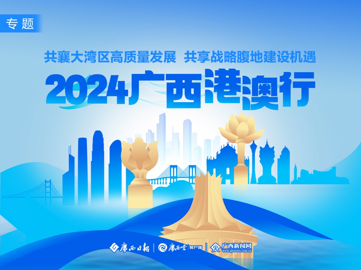 新澳精准资料，4950期免费提供的真相揭秘