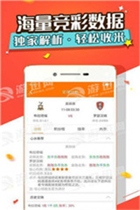 免费在线网页版，新澳精准资料，您的智慧之选