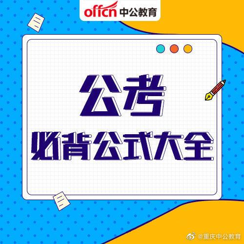 揭秘新澳天天开奖资料大全，1052期精准汇总与深度解析