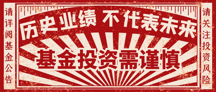 揭秘黄大仙精准大全正版资料，三期必出一期的神话与630集团最新动态