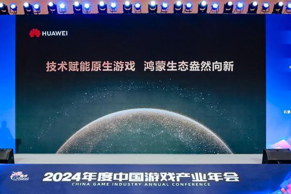 2035年香港正版资料免费大全，最新版资讯与未来展望