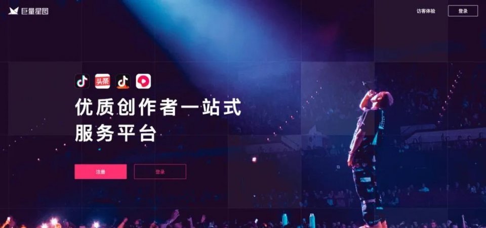 探索新澳历史开奖的奥秘，最新结果查询与今天直播视频回放之旅