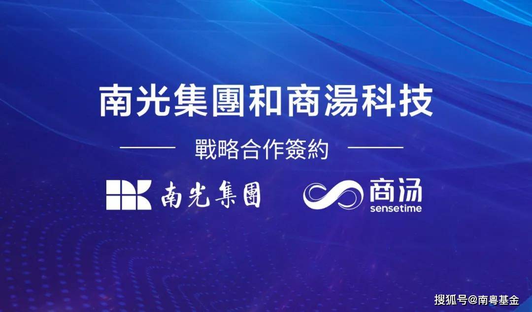 探索新澳历史的奥秘，最新开奖结果与今天直播视频的深度解析