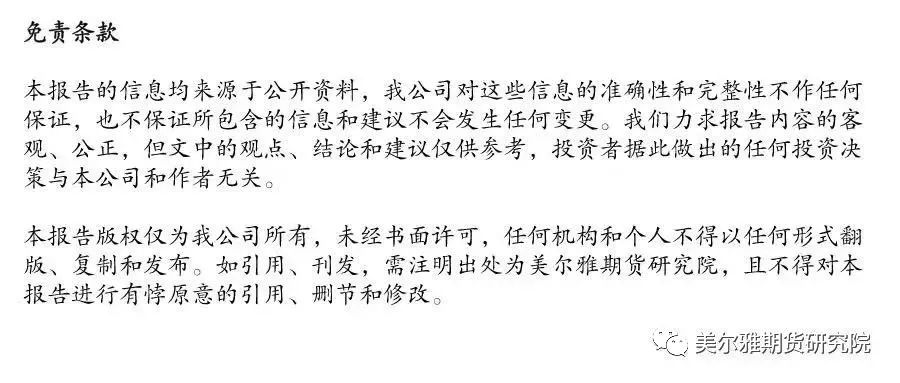 探索新澳历史开奖的奥秘，今日最新结果揭秘